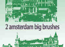 2个阿姆斯特丹建筑笔刷