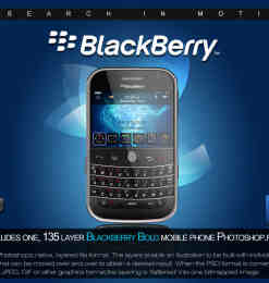 黑莓手机PSD分层素材