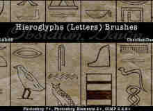 古埃及象形文字笔刷