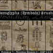 埃及象形符号笔刷