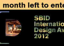 SBID国际设计大奖邀请函！