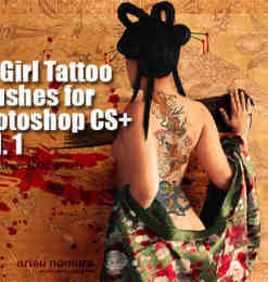 中国女性纹身笔刷