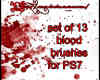 17种血液飞溅效果笔刷