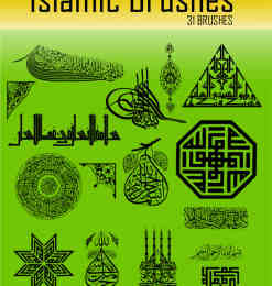伊斯兰教名族式花纹图案PS笔刷下载