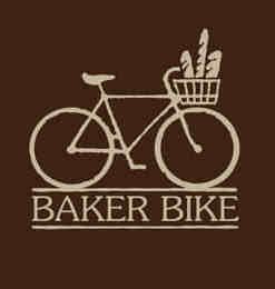 30个独特的自行车Logo标志设计