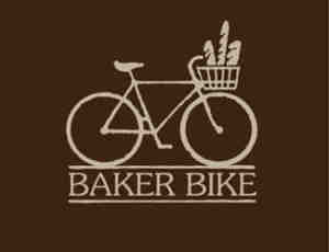 30个独特的自行车Logo标志设计