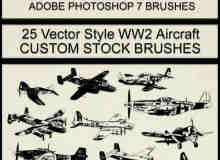 25种一战与二战中的老式飞机图案PS笔刷