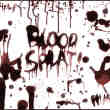 恐怖血手印、血迹、流血滴血效果photoshop笔刷素材