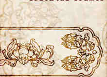 古典式手绘漂亮的鲜花花纹photoshop笔刷素材