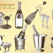 20种香槟酒瓶、酒杯与葡萄酒瓶子造型Photoshop素材笔刷