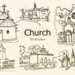20种手绘线框样式教堂房子造型PS笔刷下载