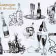 20种香槟图形、酒瓶与酒杯Photoshop笔刷素材