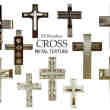 20种金属十字架Photoshop基督教元素笔刷