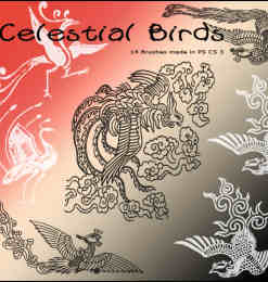 中国古代神话传说凤凰、神鸟、神禽图腾印花图案Photoshop笔刷素材