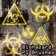 核辐射符号、危险辐射标志图案Photoshop生化危机符号笔刷