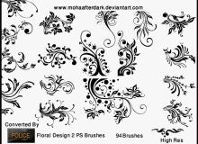 漂亮的植物艺术花纹图案PS印花笔刷素材下载