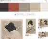 利用 AI 技术来给你的设计提供配色方案 – Google Art Palette