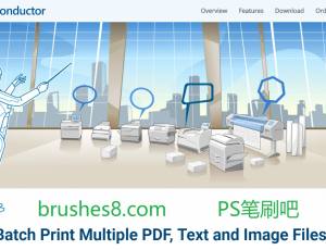 快速批量打印软件 – Print Conductor 6.1