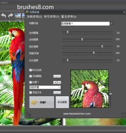 图片转素描化、水墨化、油墨化风格的免费软件工具 – FotoSketcher