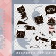 10种可爱呆萌黑猫酱卡通图形韩国笔刷风格下载（PNG免扣图透明格式）
