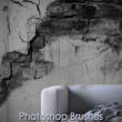 7种高清裂纹、裂缝、墙壁破裂纹理PS笔刷下载