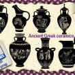 古希腊文化水罐、罐子元素图案PS笔刷素材下载