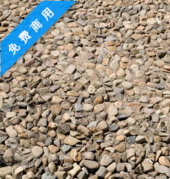 2张高清分辨率鹅卵石水泥路面纹理PS背景路面素材（JPG图片格式）