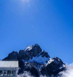 玉龙雪山山顶背景4K照片