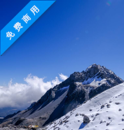蓝天高山背景图片